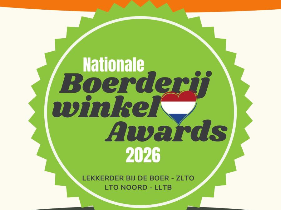 Stem en maak kans op een cadeaupakket!